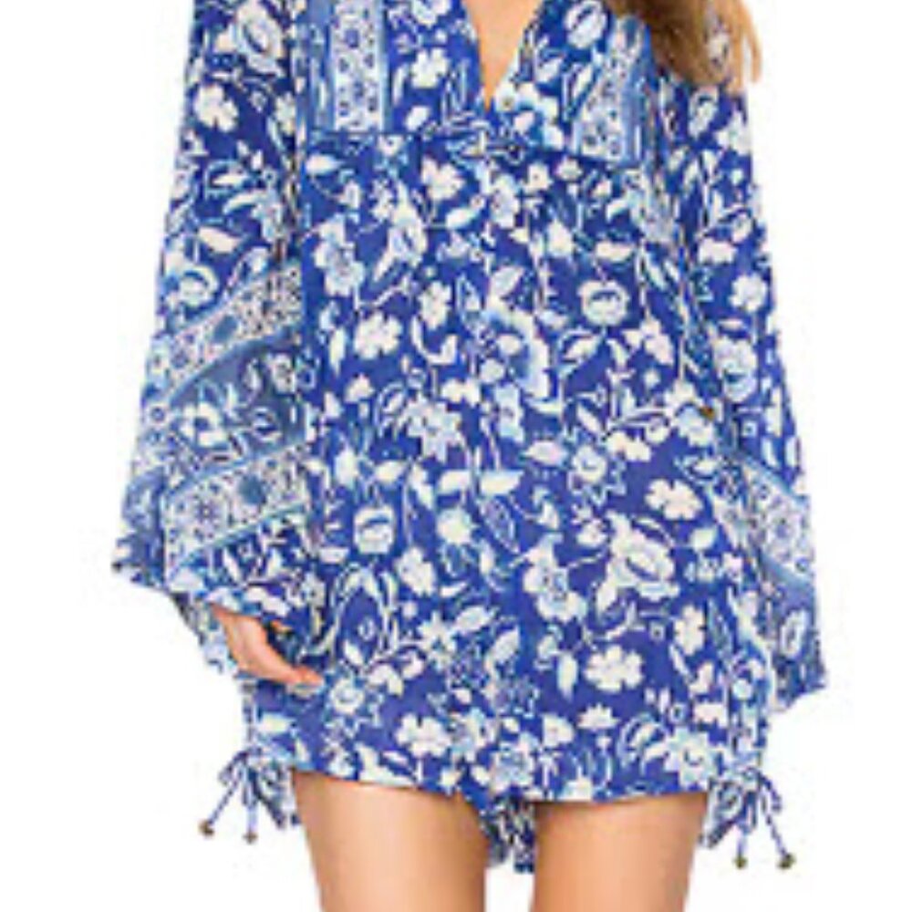 Spell romper - Picture 2 of 2